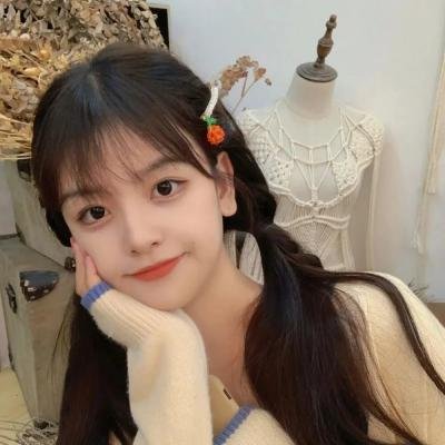 道歉